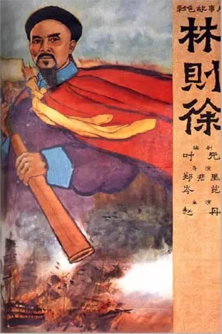 东南圣经学院电子工程学位证书